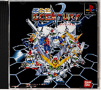 SD Gundam: G Century JP Playstation  box art